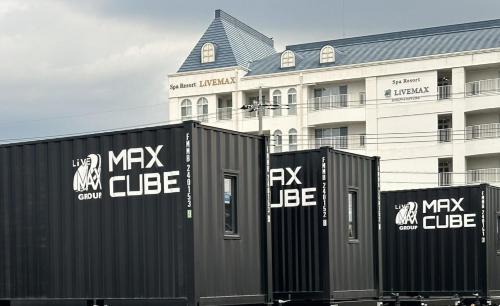 Mooka Hotel | MAX CUBE Mooka
