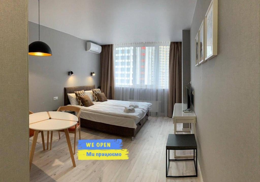 Dniprovs'kyi District Apartment | Smart Studio Levoberezhnaya
