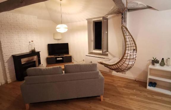 Le loft jeanne in Orléans