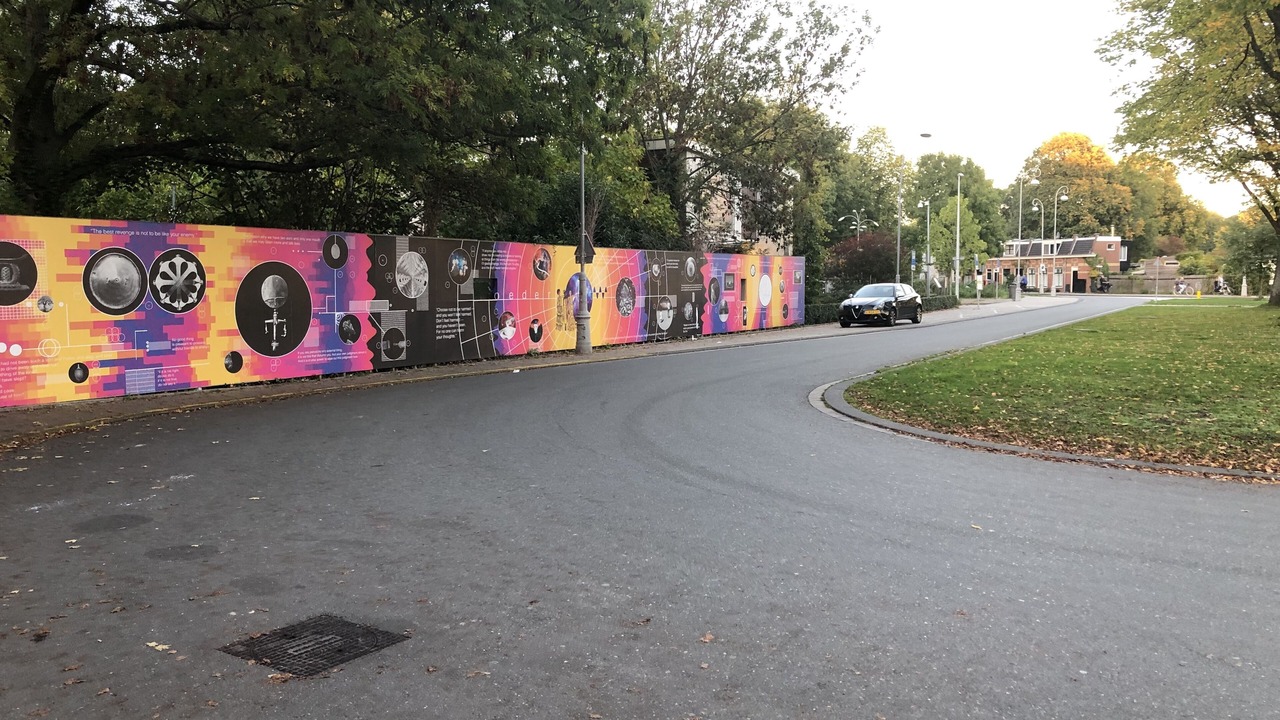 Photo of Outdoor in Amsterdam North